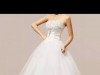 Robe de mariée fiançailles 