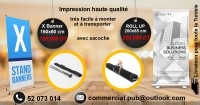 roller banner et X banner Tunisie