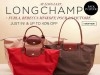 Sacs Longchamp Originales a bas prix