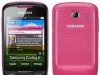 samsung corby 2