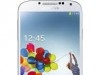 SAMSUNG Galaxy S4 cacheté blanc