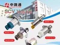SCV valve vdj79 For SCV valve dmax 