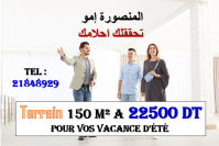 spéciale été chez el mansoura immo