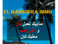 spéciale offre chez el mansoura immo