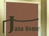 Store Enrouleur opaque sur mesure - Jana Home