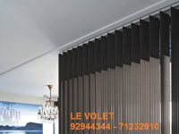 STORE VERTICAL