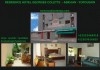 STUDIOS ET APPARTEMENTS A LOUER - ABIDJAN YOPOUGON