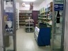 super market rayen 
