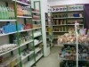 super market rayen 