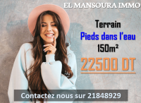 super terrain pieds dans l'eau