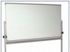 Tableau blanc double faces  sur pied Tunisie