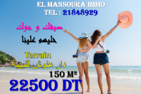 terrain a partir de 150m² a plage dar alouche