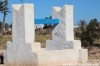 Terrain Djerba T302