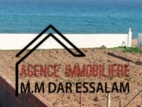 terrain première position de la mer