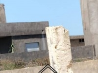 terrain première position de la mer