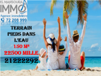 terrain vue de mer avec facilité de paiement