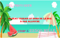 terrain vue sur mer