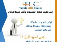 TLC centre d'affaires