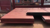 Tole hardox 400 450 500 tuf 550 600 TURQUIE
