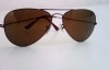tres bonne affaire lunette PAPARAZZI