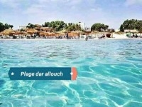 un lot pieds dans l'eau