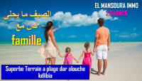 un lotissement au bord de la mer