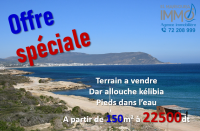 un offre spéciale 