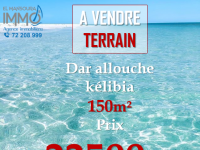 un terrain a vendre vue sur mer