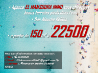 un terrain vue sur mer a vendre