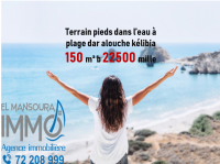 une trés bonne occasion 