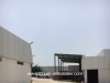 usine cap bon AV640 nabeul 