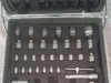 Vends caisse à outils complète