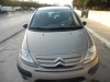 Vente Citroën C3