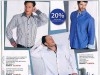 VENTE DES ARTICLE CRISTIAN LAY