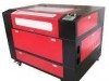 vente machine de découpe laser