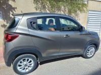 Vente mahindra kuv 100 k6+