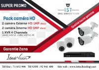 Vidéosurveillance ‘IDEAL VISION’  Tunis