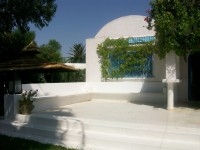 Villa Les Jardins AV083 Hammamet Nord