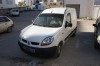 voiture commercial