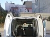 voiture commercial